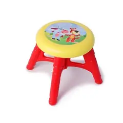 BOY TOYS - Mi butaco niño marca