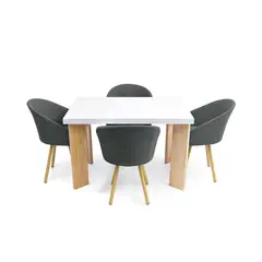 MICA - Juego de Comedor Moderno para 4 Personas Beige (Comedor + 4 Sillas)