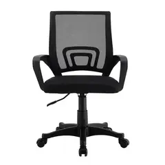 RTA MUEBLES - Silla de oficina SLN 7554