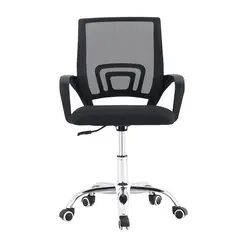 RTA MUEBLES - Silla de oficina SLN 7555