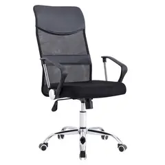 RTA MUEBLES - Silla de oficina SLN 7556