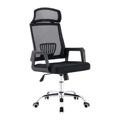 RTA MUEBLES - Silla de oficina SLN 7557