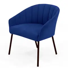 MICA - Poltrona Moderna en Poliéster Madison 73 x 70 x 59 cm - Mueble