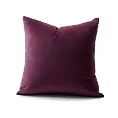 BANZAY - Cojin decorativo 45x45 en tela lila