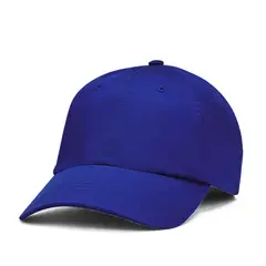 UNDER ARMOUR - Cachucha Ajustable para Hombre