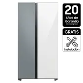 SAMSUNG - Nevecón Side by Side 793 lt Netos RS28CB760A7GCO