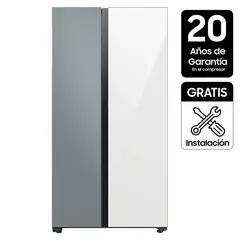 SAMSUNG - Nevecón Side by Side No Frost 793 lt Bespoke RS28CB760A7GCO.