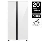 SAMSUNG - Nevecón Side by Side 640 lt Netos RS23CB70NA12CO