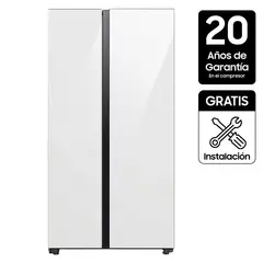 SAMSUNG - Nevecón Side by Side No Frost 640 lt Bespoke RS23CB70NA12CO.