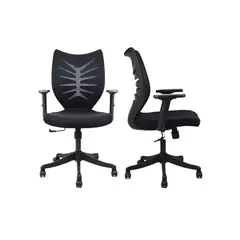 EKONOMODO - Silla de Escritorio para Casa u Oficina Ergonómica con Nivelación de Altura y Apoyabrazos 104 x 66 x 52
