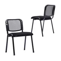 EKONOMODO - Silla de Escritorio para Casa u Oficina Ergonómica  82 x 54 x 38
