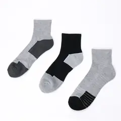 BASEMENT - Pack Medias Hombre Medio Pack de 3
