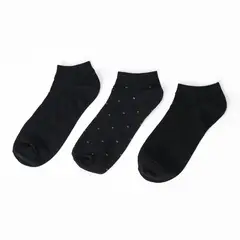 BASEMENT - Pack Medias Hombre Corto Pack de 3