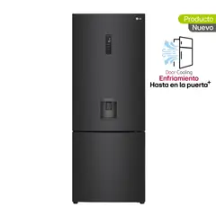 LG - Nevera Congelador inferior 461 lt Bottom GB45WPT.