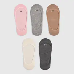 PUNTO BLANCO - Pack de medias x5