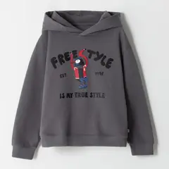 BABY FRESH - Saco Niño Algodón