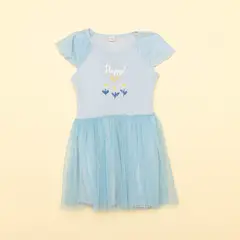 YAMP - Vestido Niña Tutú Manga corta Algodón