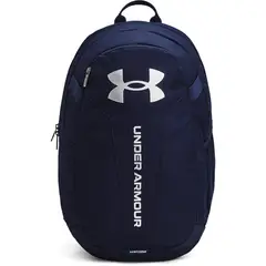 UNDER ARMOUR - Morral Hustle Lite