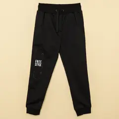 YAMP - Pantalón Niño Cintura elásticada de Algodón