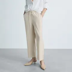 MANGO - Pantalón Recto Mujer Tiro medio