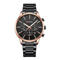 CURREN - Reloj Hombre KREd7301 . Reloj Análogo Acero Inoxidable Negro