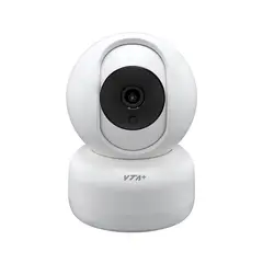 VTA PLUS - Cámara de seguridad VTA+ Cámara inteligente con movimiento 2K VTA+ Flip Pro