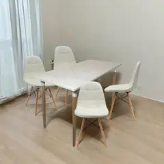 EKONOMODO - Juego de Comedor para 4 Personas (Comedor + 4 Sillas) Haby