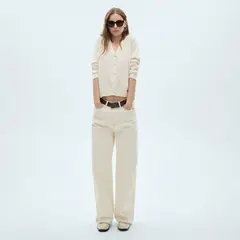 MANGO - Cardigan Mujer Tejido