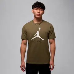 NIKE - Camiseta Hombre Manga corta Training