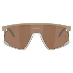 OAKLEY - Gafas De Sol Bxtr Beige