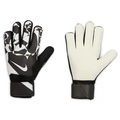 NIKE - Guantes de fútbol