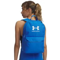 UNDER ARMOUR - Maleta deportiva 20L Unisex