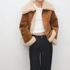 MANGO - Chaqueta Mujer Efecto cuero