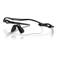 OAKLEY - Gafas de sol radar plate negro