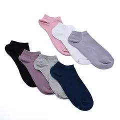 GALAX - Medias para Mujer Tobilleras Pack de 7