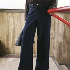 MANGO - Jean Wide leg Mujer Tiro medio