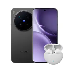 VIVO - Celular X300 Pro 5G | 512 GB |16GB