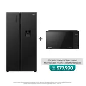 HISENSE - Nevecón | Side by Side 541 Litros | BCD-558B