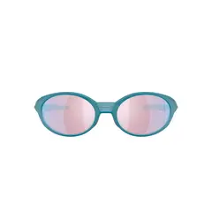 OAKLEY - Gafas de Sol Rectangulares Unisex Eyejacket Redux Beige