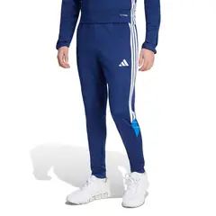 ADIDAS - Pantalón Deportivo Hombre