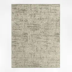 CRATE & BARREL - Alfombra Montauban 183 cm x 274 cm
