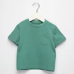 YAMP - Camiseta Bebé niño Manga corta Algodón