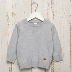 YAMP - Saco Bebé niño Algodón