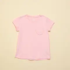YAMP - Camiseta Niña Manga corta