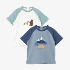 YAMP - Camiseta Bebé niño Pack de 2 unidades Manga corta
