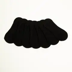 SYBILLA - Medias Mujer Invisible Pack de 7