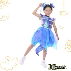 YAMP - Disfraz para niña Sirena fantasía