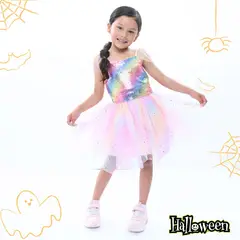 YAMP - Disfraz para niña Unicornio