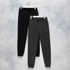 FEDERATION - Jogger para Niño Pack de 2 unidades de Algodón