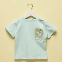 YAMP - Camiseta Bebé niño Manga corta Algodón